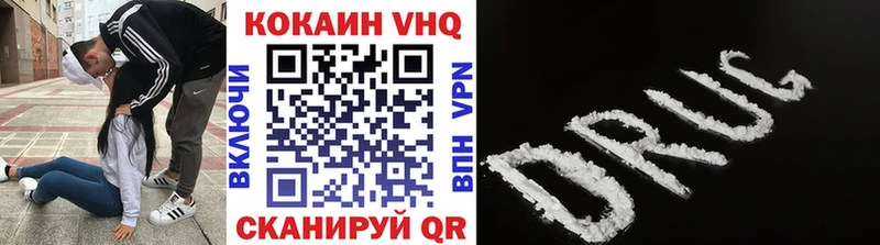 Виды наркотиков купить Торжок Амфетамин  ГАШ  КОКАИН  A PVP 