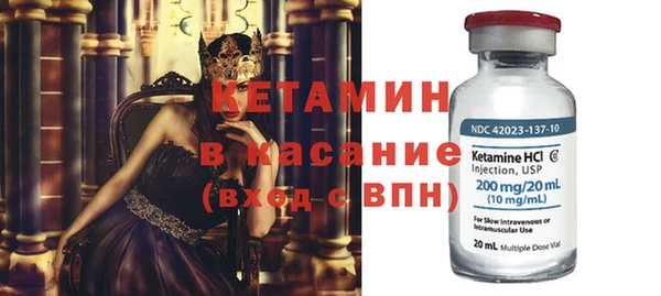 гашишное масло Покров