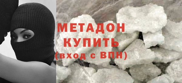 крисы Белокуриха