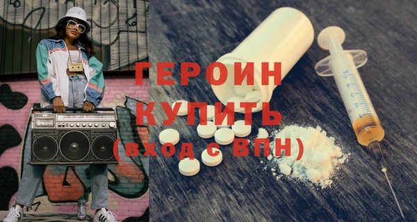 гашишное масло Покров