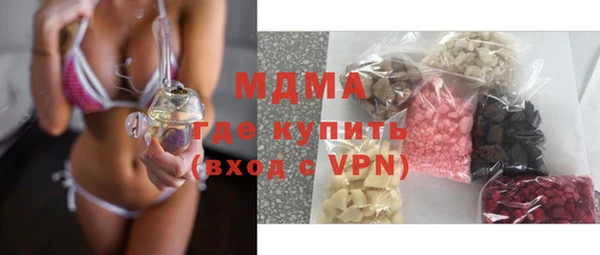 прущая мука Покровск
