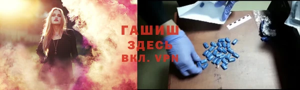 прущая мука Покровск