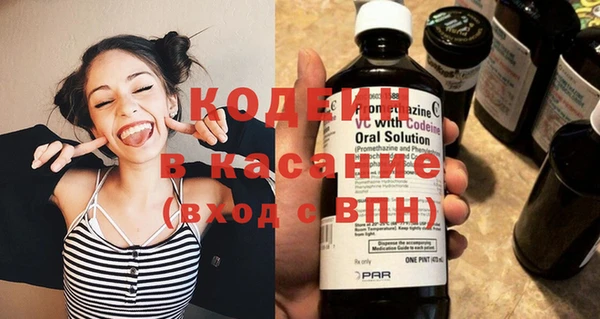 крисы Белокуриха