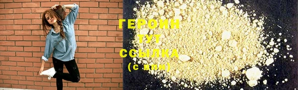 гашишное масло Покров