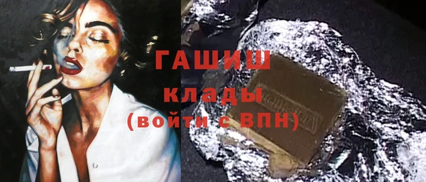 меф Беломорск