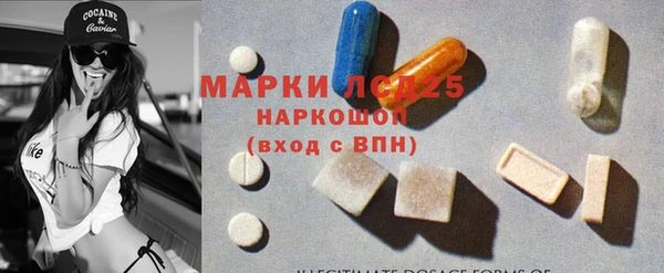 гашишное масло Покров