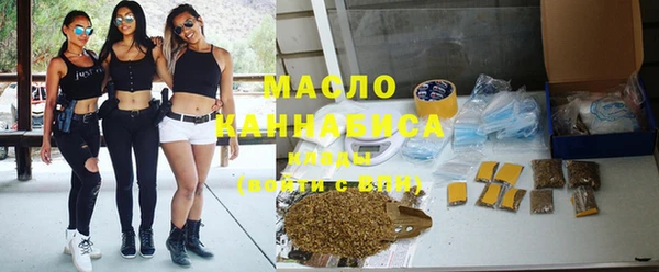 прущая мука Покровск