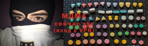 крисы Белокуриха