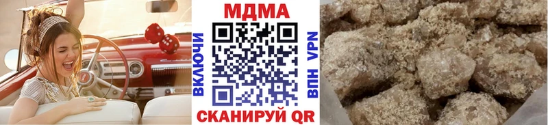 MDMA crystal  mega   Торжок  купить  