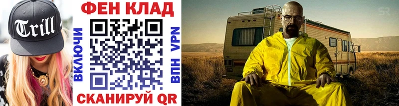 Первитин винт  где купить   OMG рабочий сайт  Торжок 