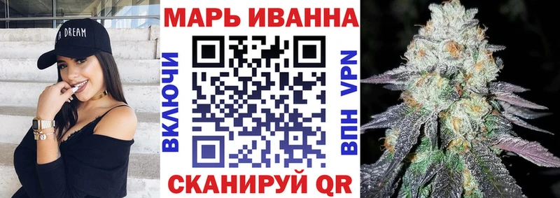 Бошки Шишки марихуана  KRAKEN сайт  Торжок 